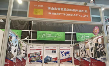 On site 2 of the 2024 Canton Fair(圖1)