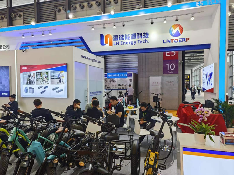 LN Energy 2024 China CYCLE(shanghai)